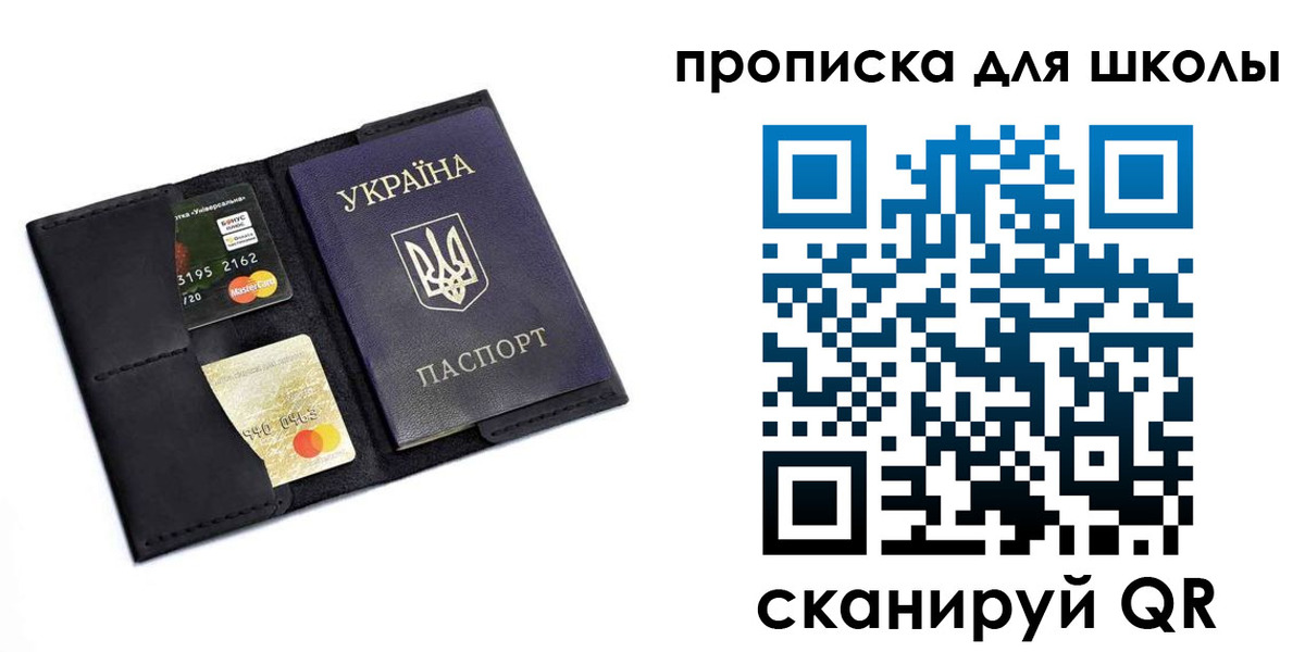 временная регистрация госуслуги в Верхнем Тагиле